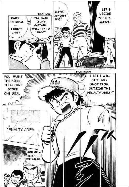 Captain Tsubasa Chapter 1 11